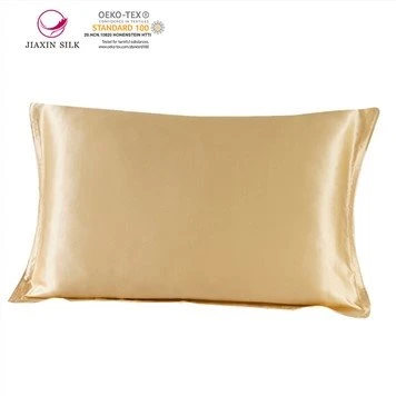 Oxford Best Silk Putetrekk Gave 16mm konvolutt